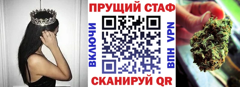 Что такое Динская Канабис  Галлюциногенные грибы  ГАШИШ  КОКАИН 