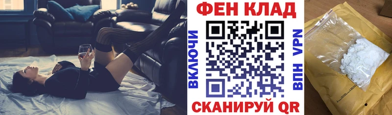 Амфетамин Premium  mega сайт  Динская 