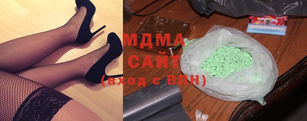 прущая мука Володарск