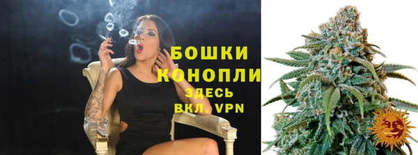 прущая мука Волоколамск