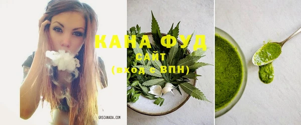 прущая мука Волоколамск