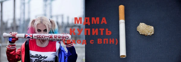 прущая мука Володарск