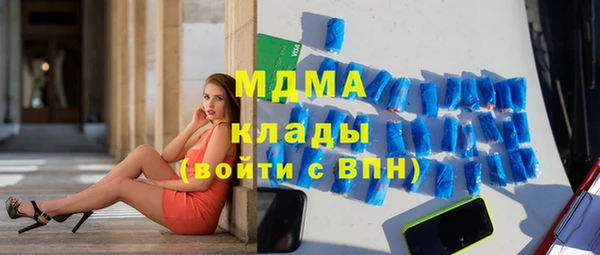 прущая мука Володарск