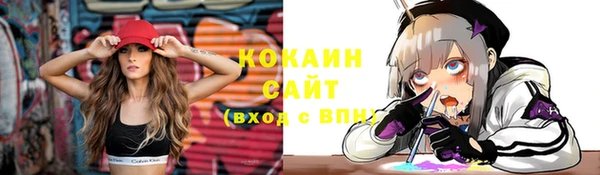 первитин Волосово