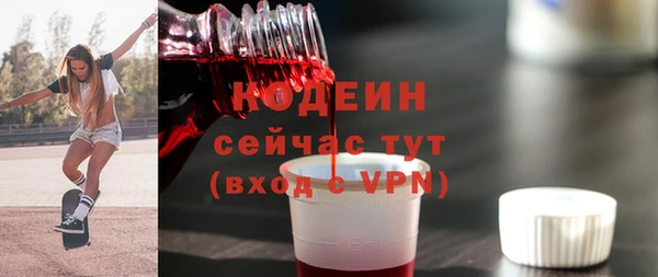прущая мука Володарск