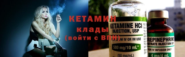прущая мука Володарск