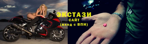 прущая мука Волоколамск
