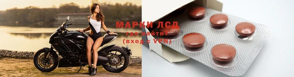 прущая мука Володарск
