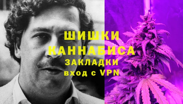 прущая мука Волоколамск