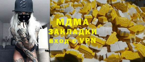 первитин Волосово