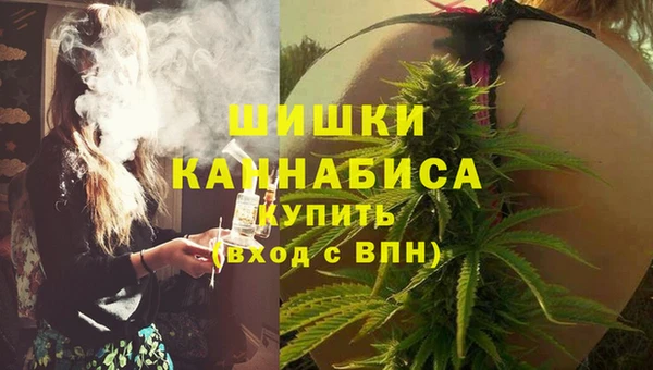 первитин Волосово
