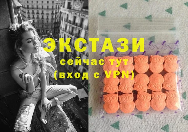 прущая мука Володарск