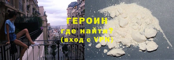 прущая мука Володарск
