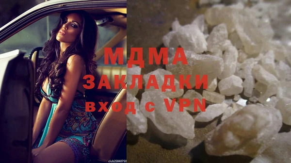 первитин Волосово