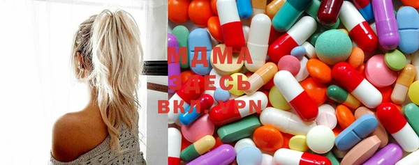 прущая мука Волоколамск