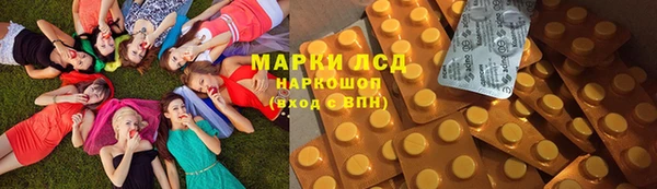 прущая мука Волоколамск